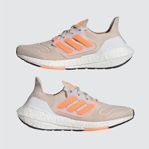 Adidas Ultraboost 22 running shoes, women’s size 7 - so comfy!